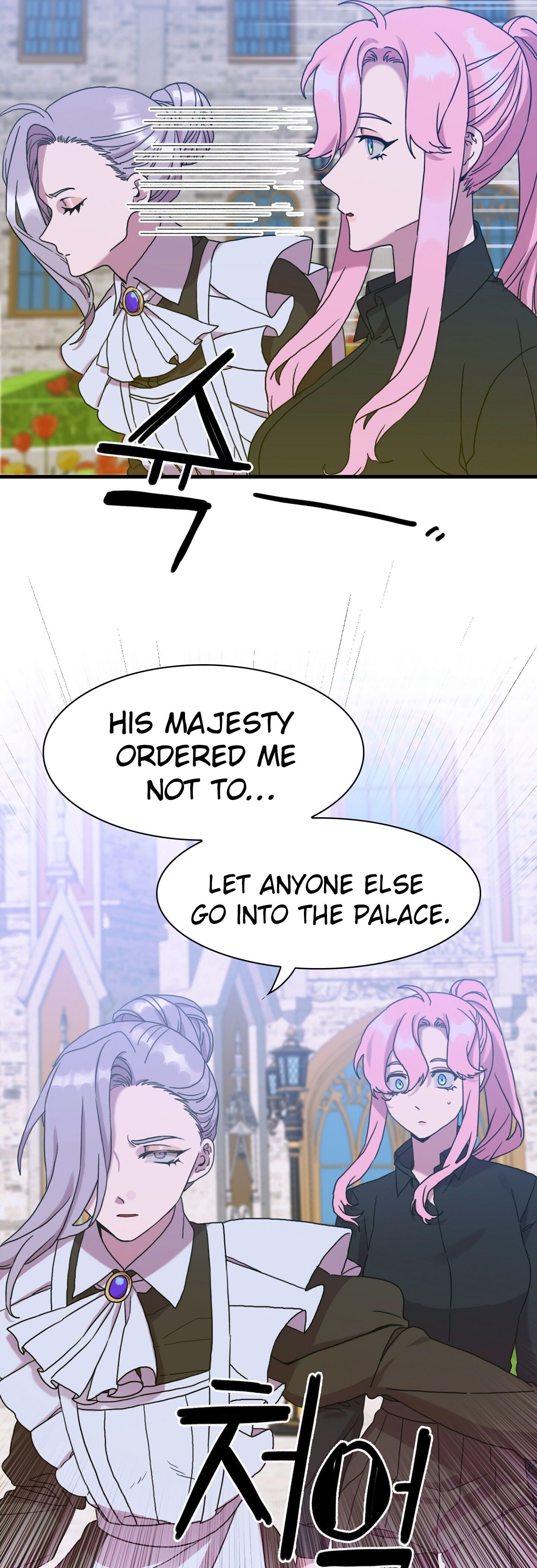 I Gave Birth to the Tyrant’s Child chapter 41 - page 38