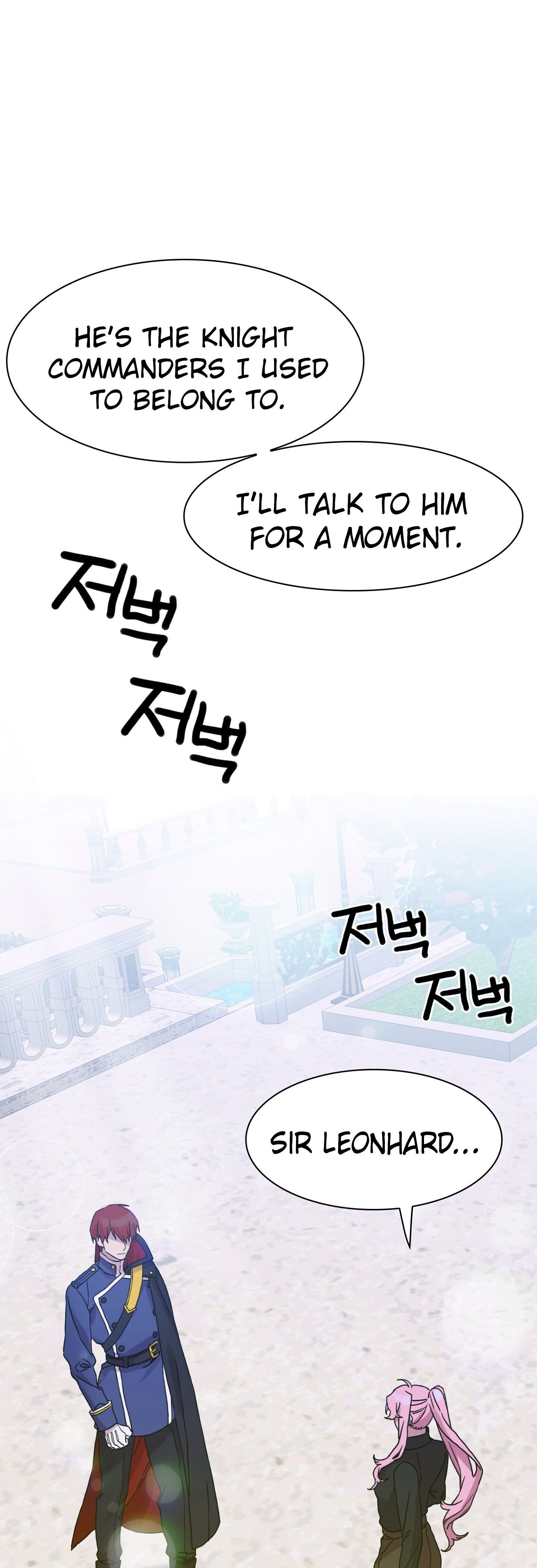 I Gave Birth to the Tyrant’s Child chapter 41 - page 40