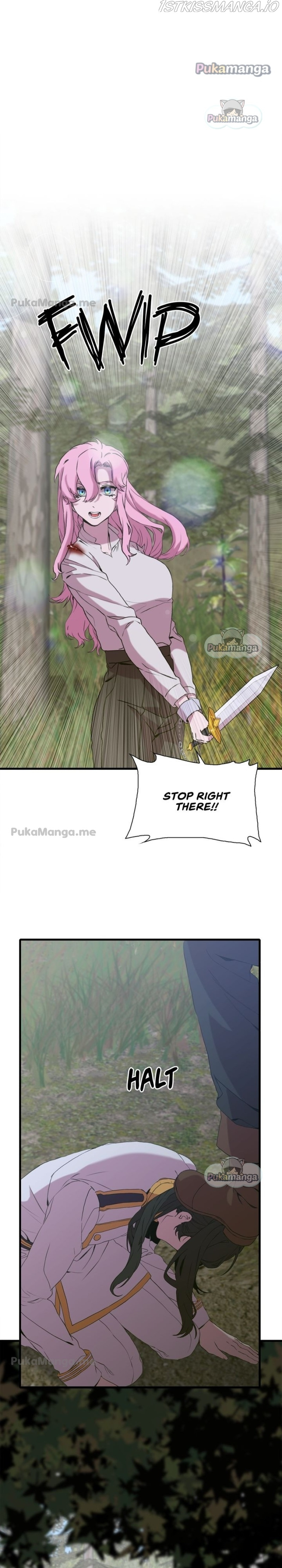 I Gave Birth to the Tyrant’s Child chapter 73 - page 15