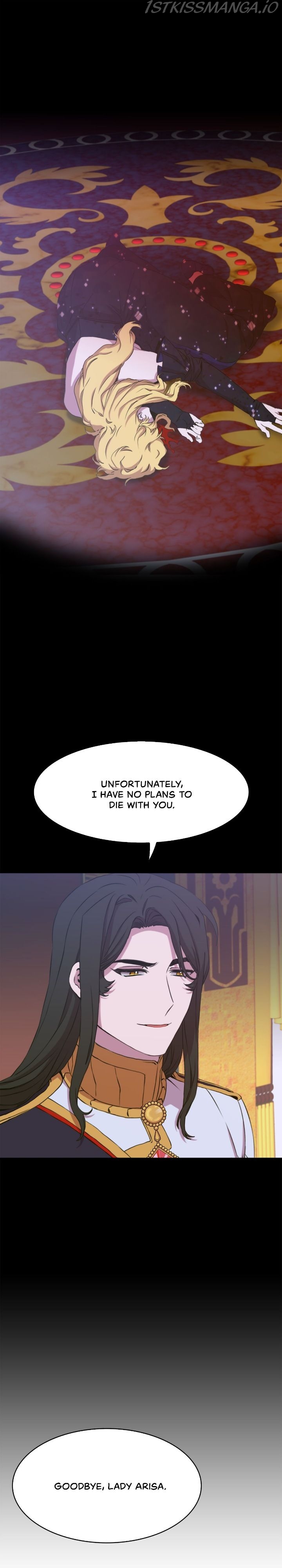 I Gave Birth to the Tyrant’s Child Chapter 100 - page 9