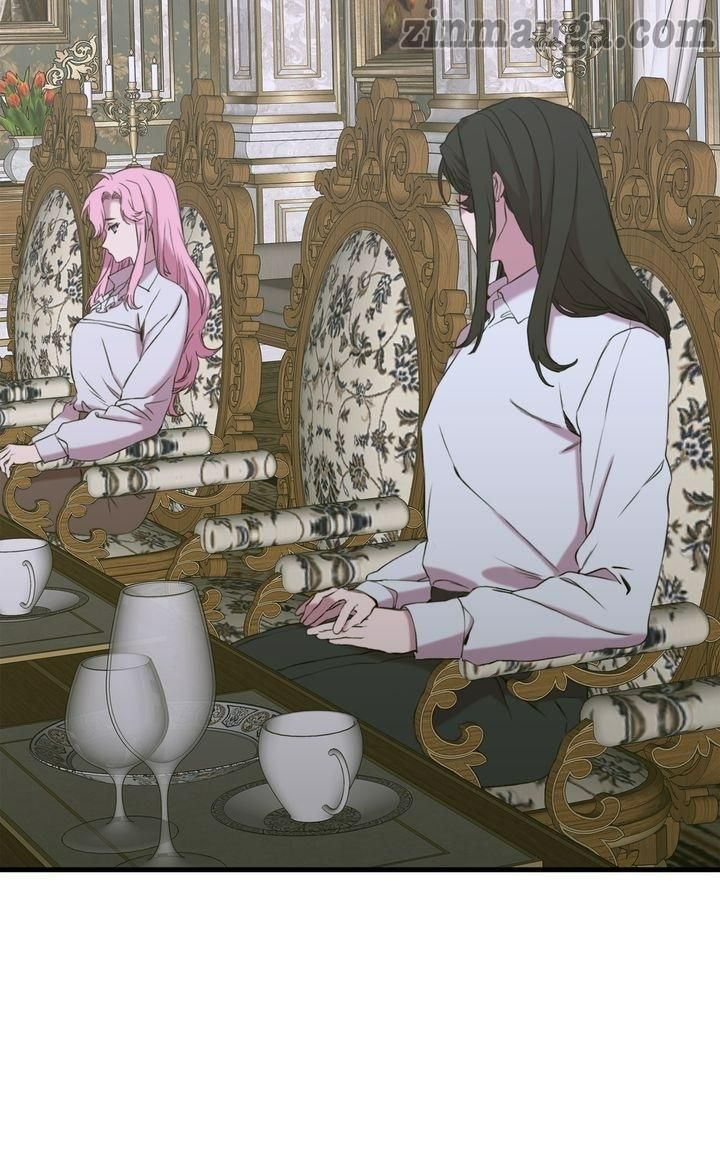 I Gave Birth to the Tyrant’s Child chapter 82 - page 16