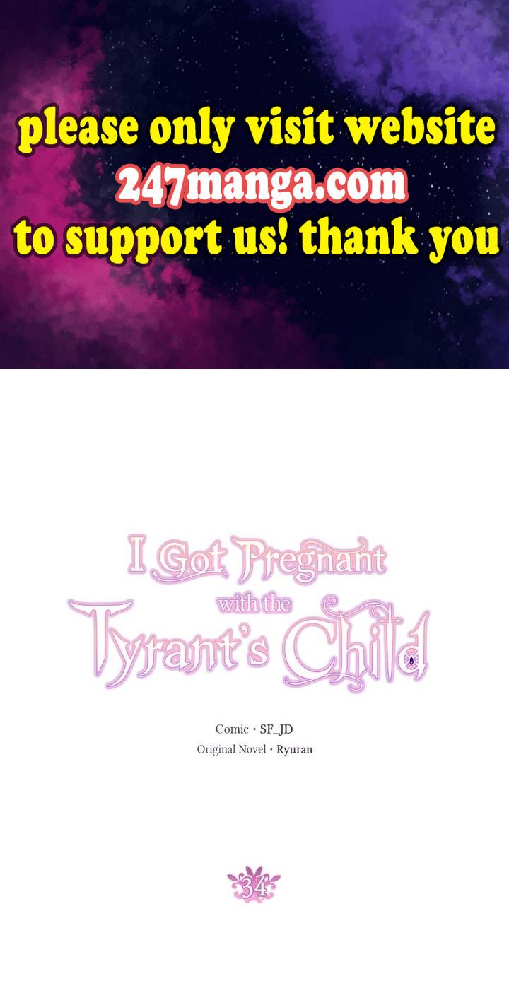 I Gave Birth to the Tyrant’s Child chapter 34 - page 1