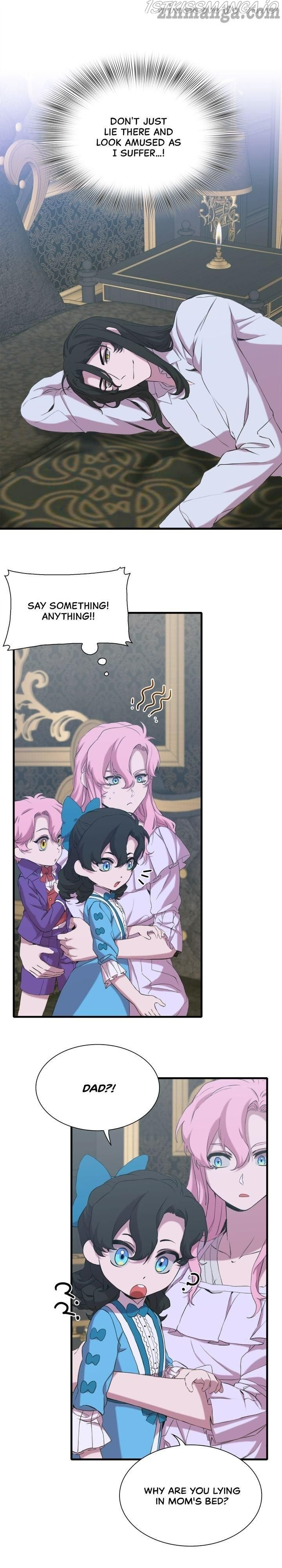 I Gave Birth to the Tyrant’s Child chapter 79 - page 5