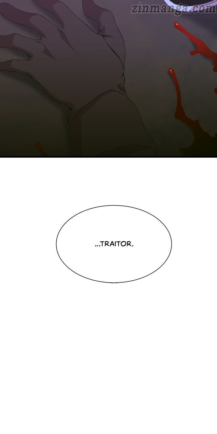I Gave Birth to the Tyrant’s Child chapter 95 - page 12