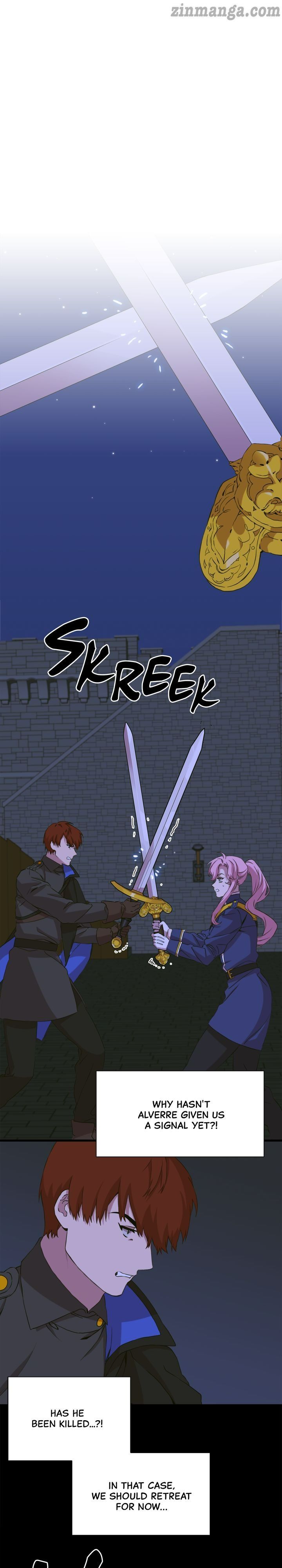 I Gave Birth to the Tyrant’s Child chapter 95 - page 13