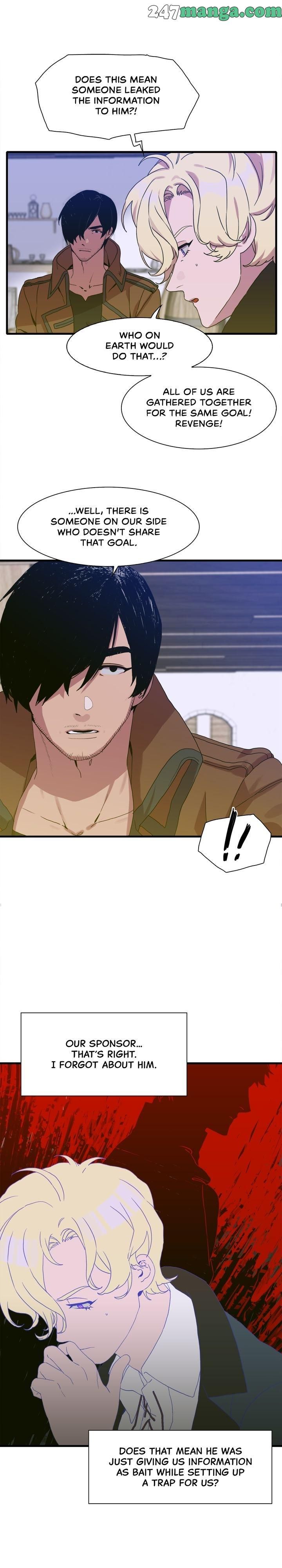 I Gave Birth to the Tyrant’s Child chapter 30 - page 13
