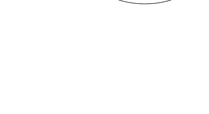 I Gave Birth to the Tyrant’s Child chapter 30 - page 26