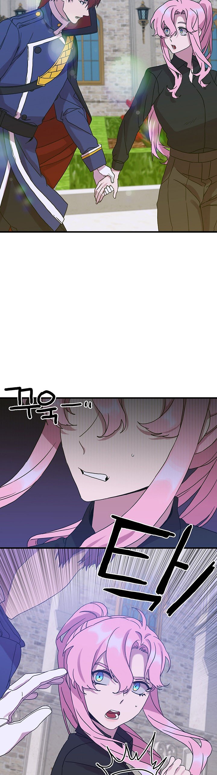 I Gave Birth to the Tyrant’s Child chapter 42 - page 12