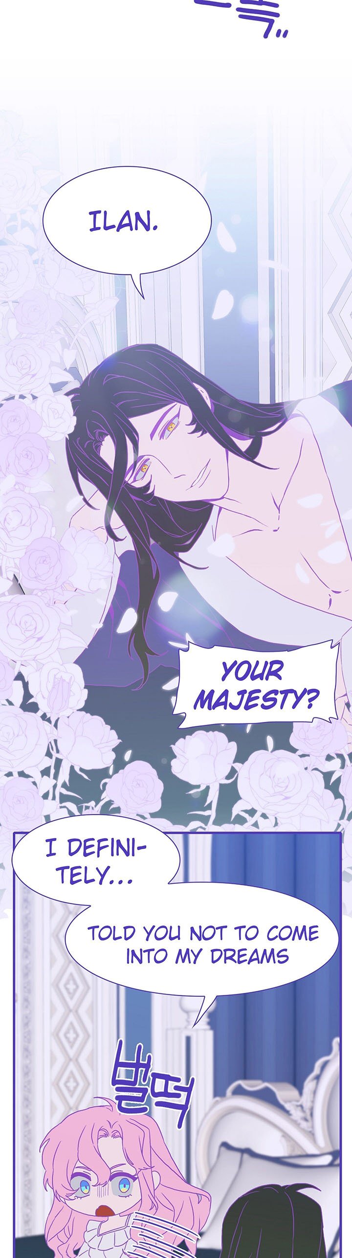 I Gave Birth to the Tyrant’s Child chapter 42 - page 17