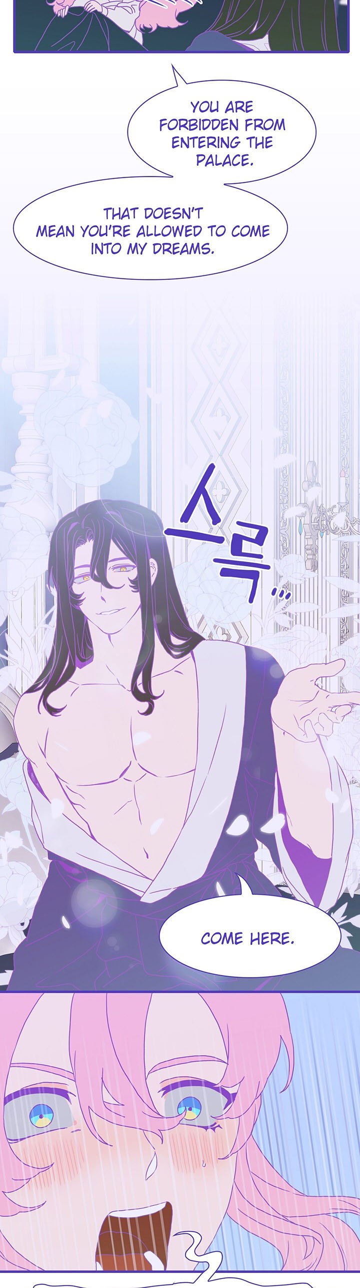 I Gave Birth to the Tyrant’s Child chapter 42 - page 18