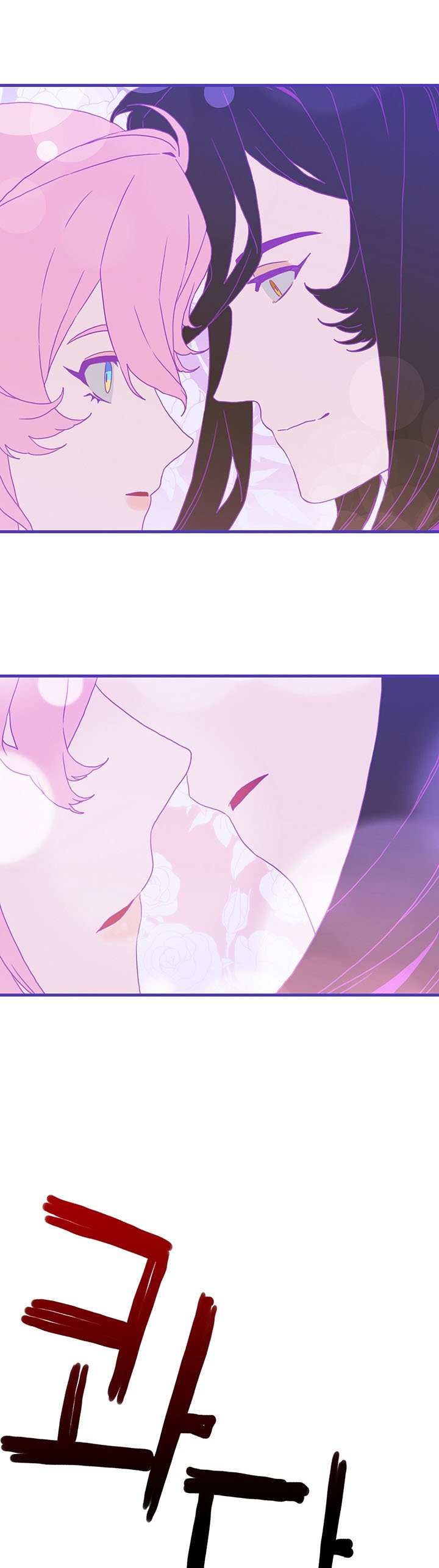 I Gave Birth to the Tyrant’s Child chapter 42 - page 24
