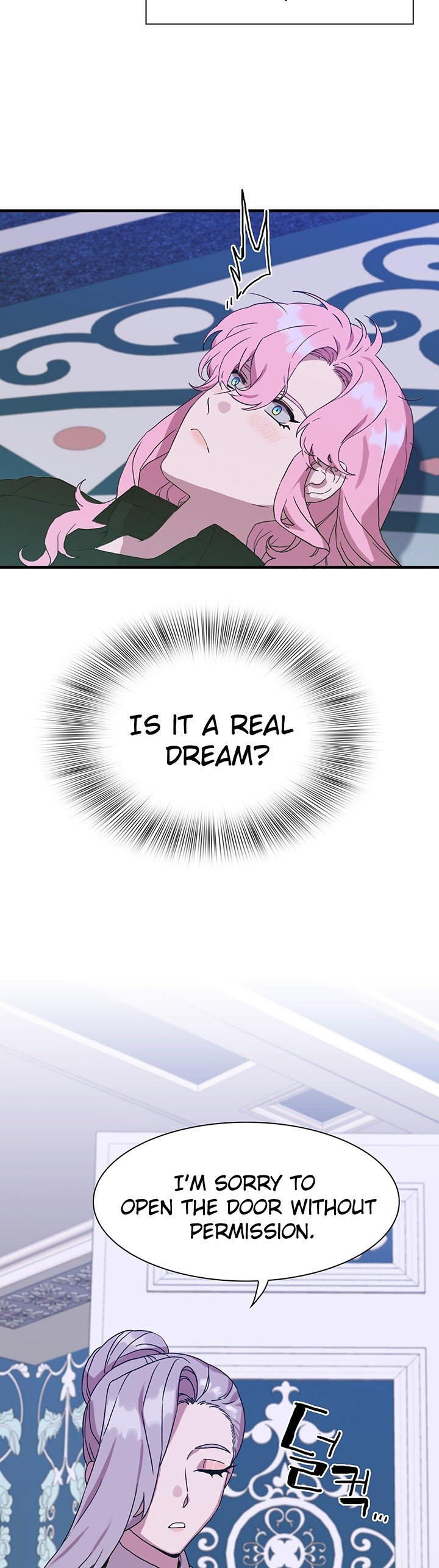 I Gave Birth to the Tyrant’s Child chapter 42 - page 26