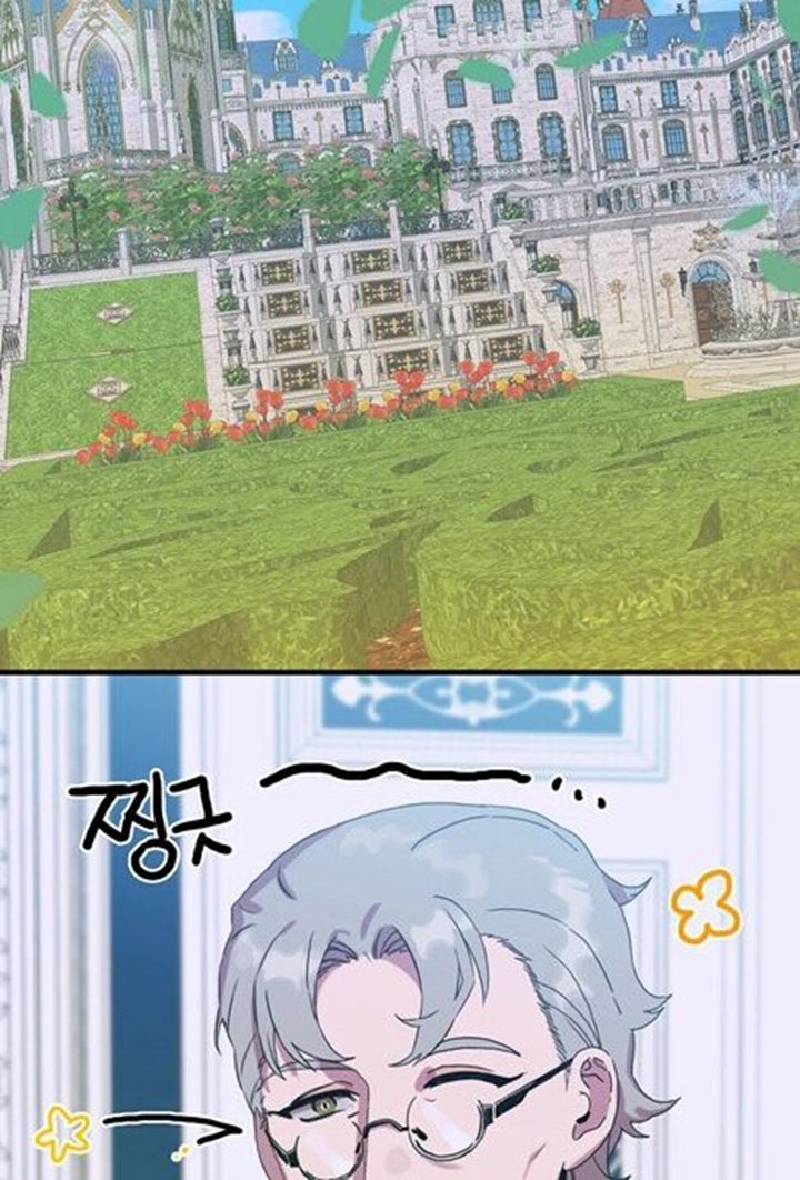 I Gave Birth to the Tyrant’s Child chapter 42 - page 31