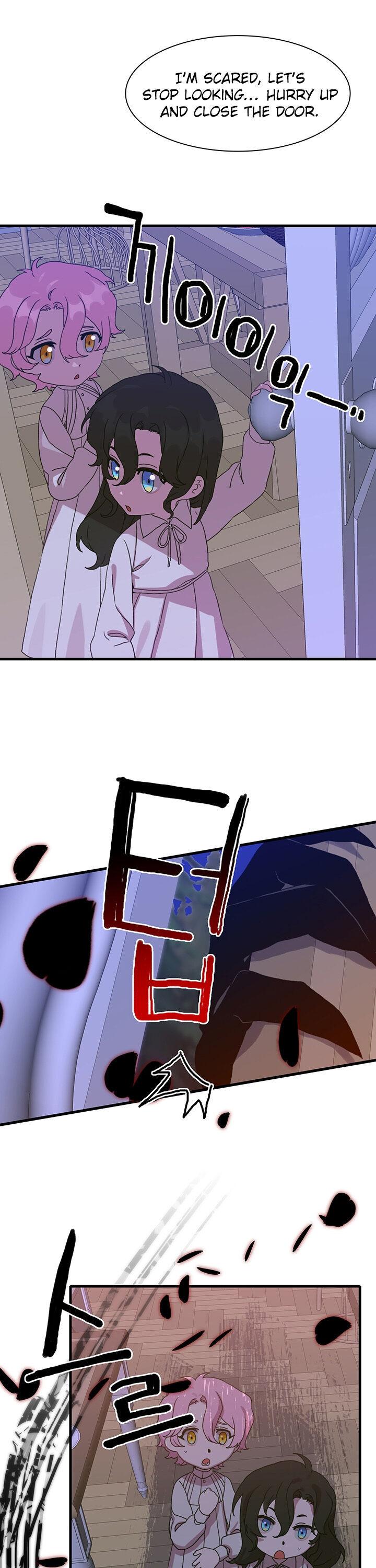 I Gave Birth to the Tyrant’s Child chapter 18 - page 1