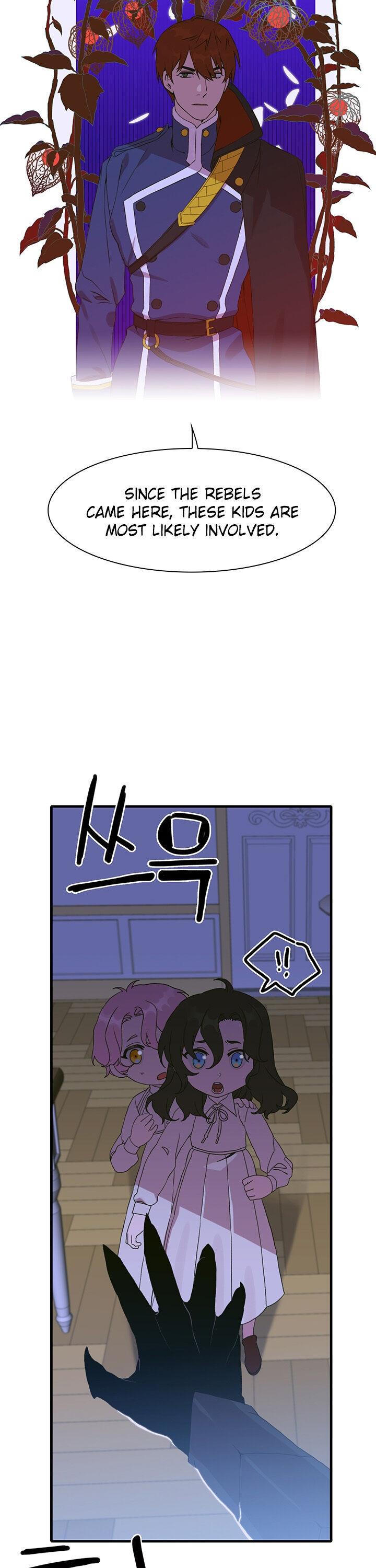 I Gave Birth to the Tyrant’s Child chapter 18 - page 5
