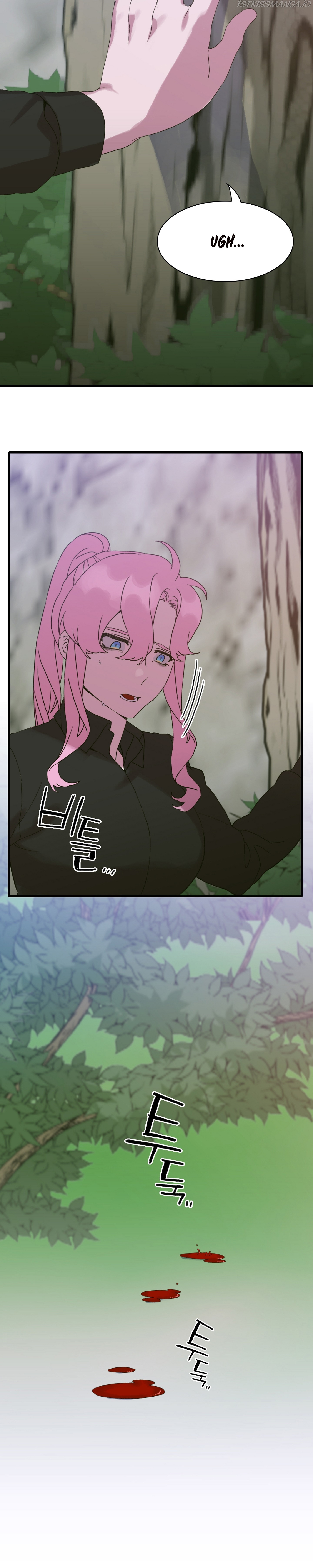 I Gave Birth to the Tyrant’s Child chapter 49 - page 13