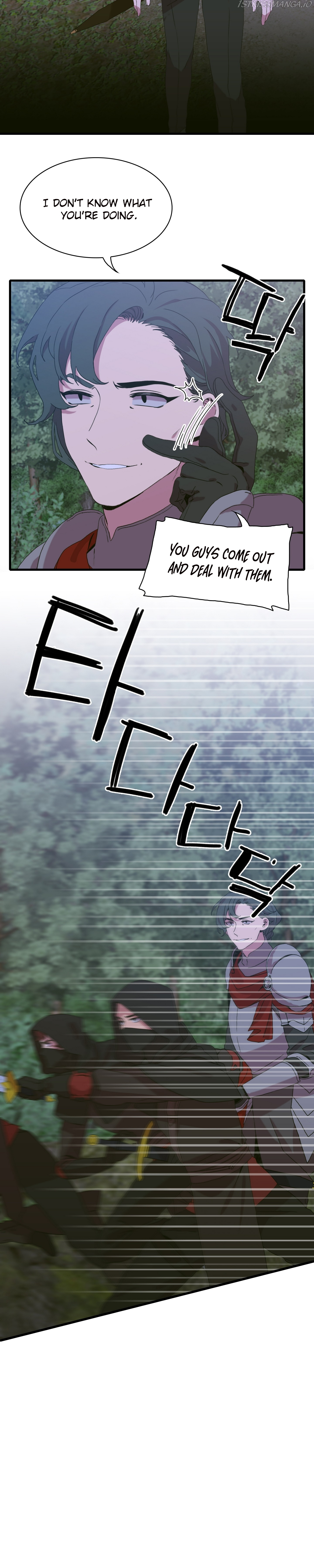 I Gave Birth to the Tyrant’s Child chapter 49 - page 6