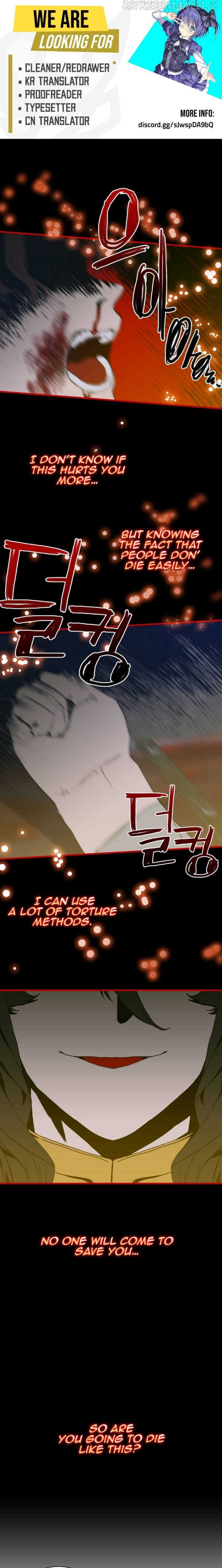 I Gave Birth to the Tyrant’s Child chapter 48 - page 1