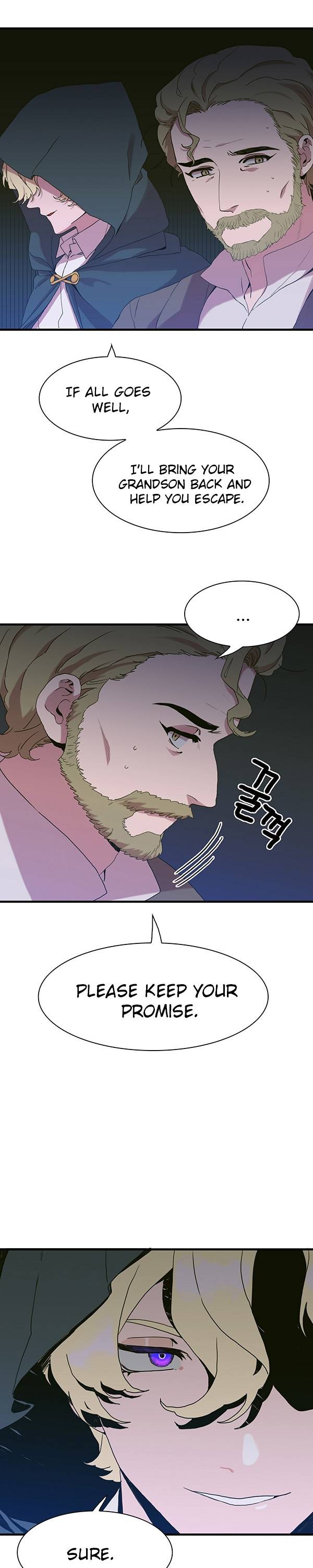 I Gave Birth to the Tyrant’s Child chapter 44 - page 1