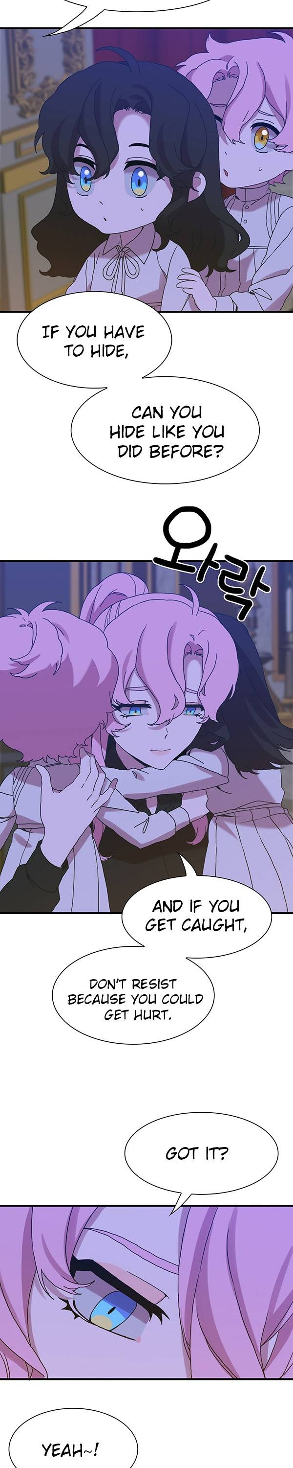I Gave Birth to the Tyrant’s Child chapter 44 - page 12