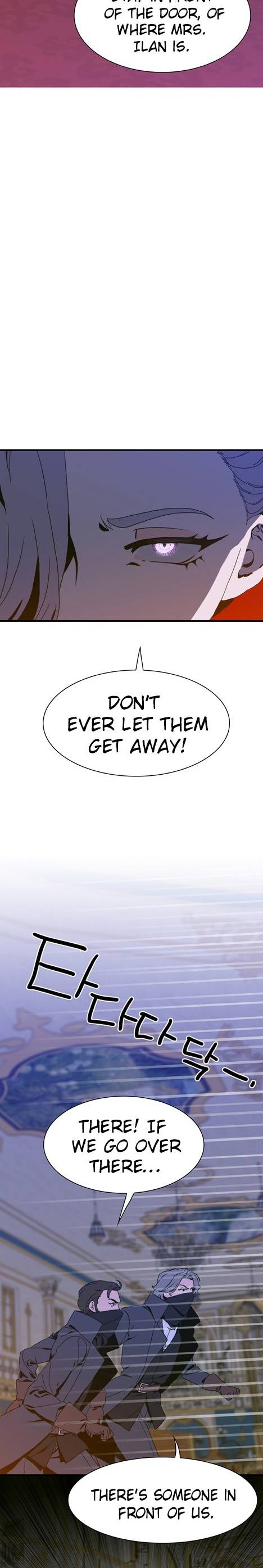 I Gave Birth to the Tyrant’s Child chapter 44 - page 17