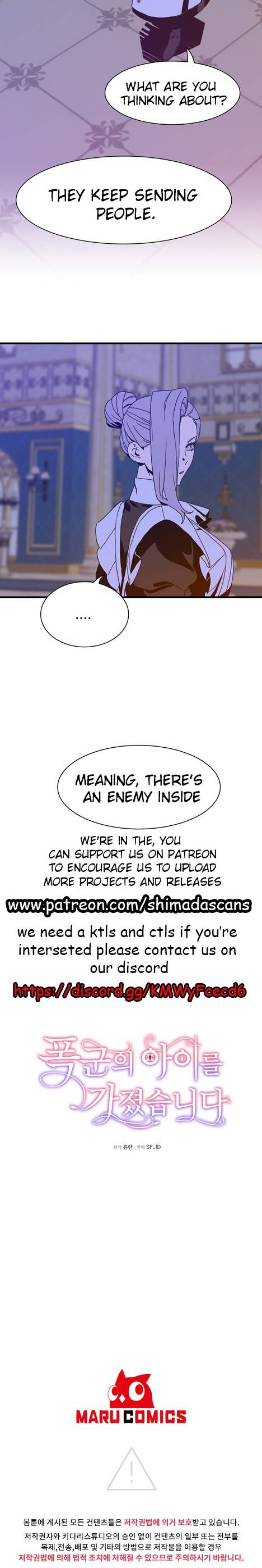 I Gave Birth to the Tyrant’s Child chapter 44 - page 20