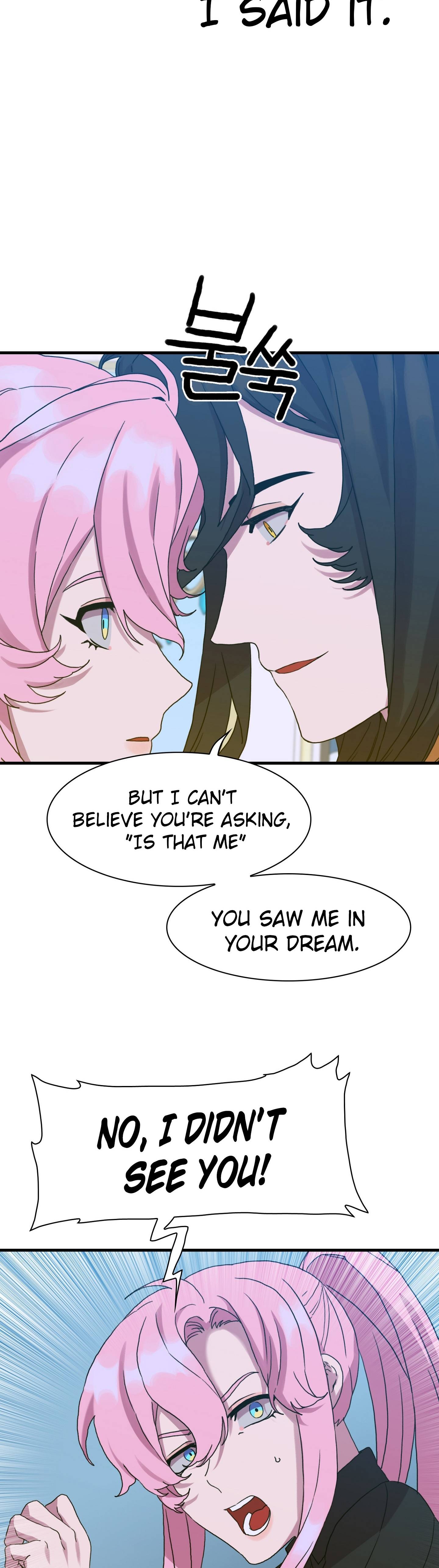 I Gave Birth to the Tyrant’s Child chapter 43 - page 17