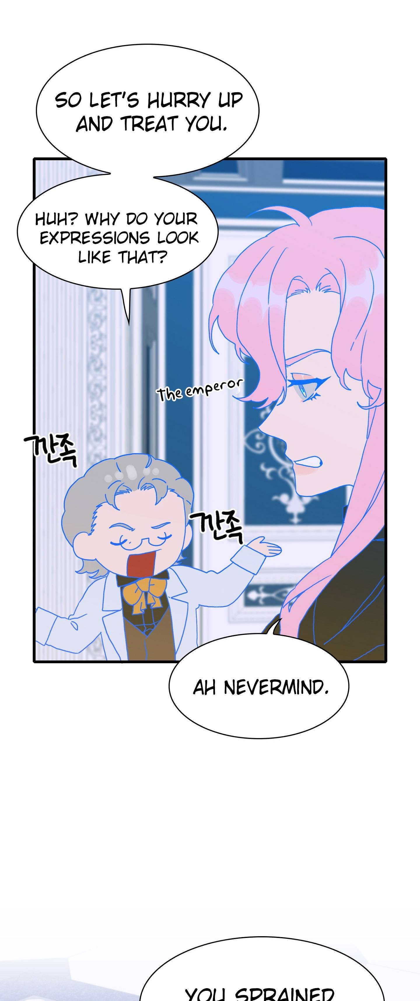 I Gave Birth to the Tyrant’s Child chapter 43 - page 6