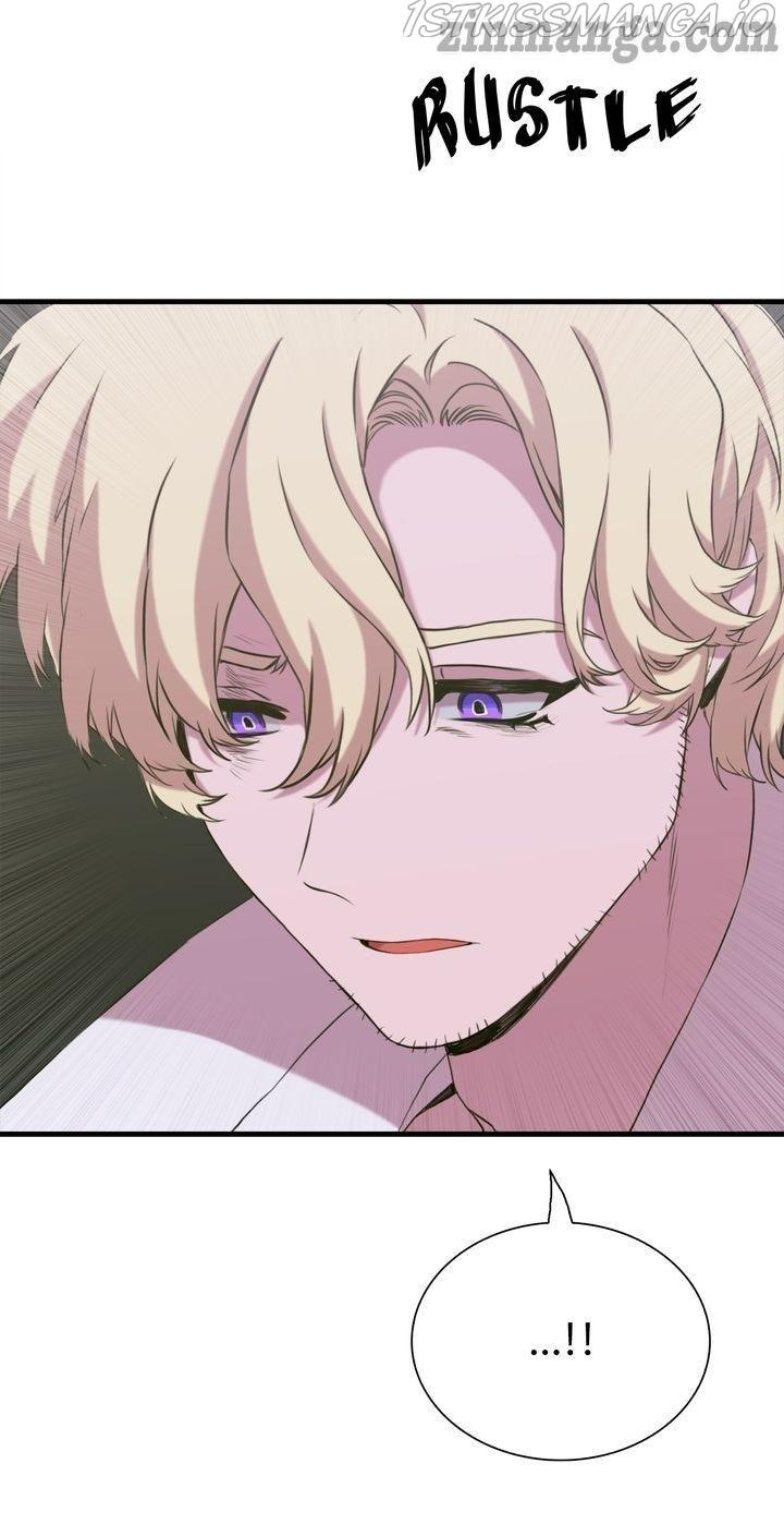 I Gave Birth to the Tyrant’s Child chapter 83 - page 12