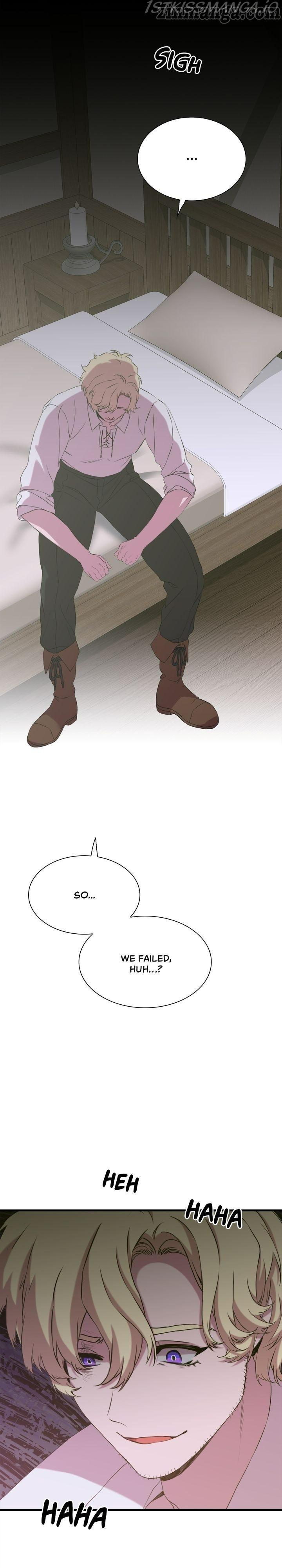 I Gave Birth to the Tyrant’s Child chapter 83 - page 15