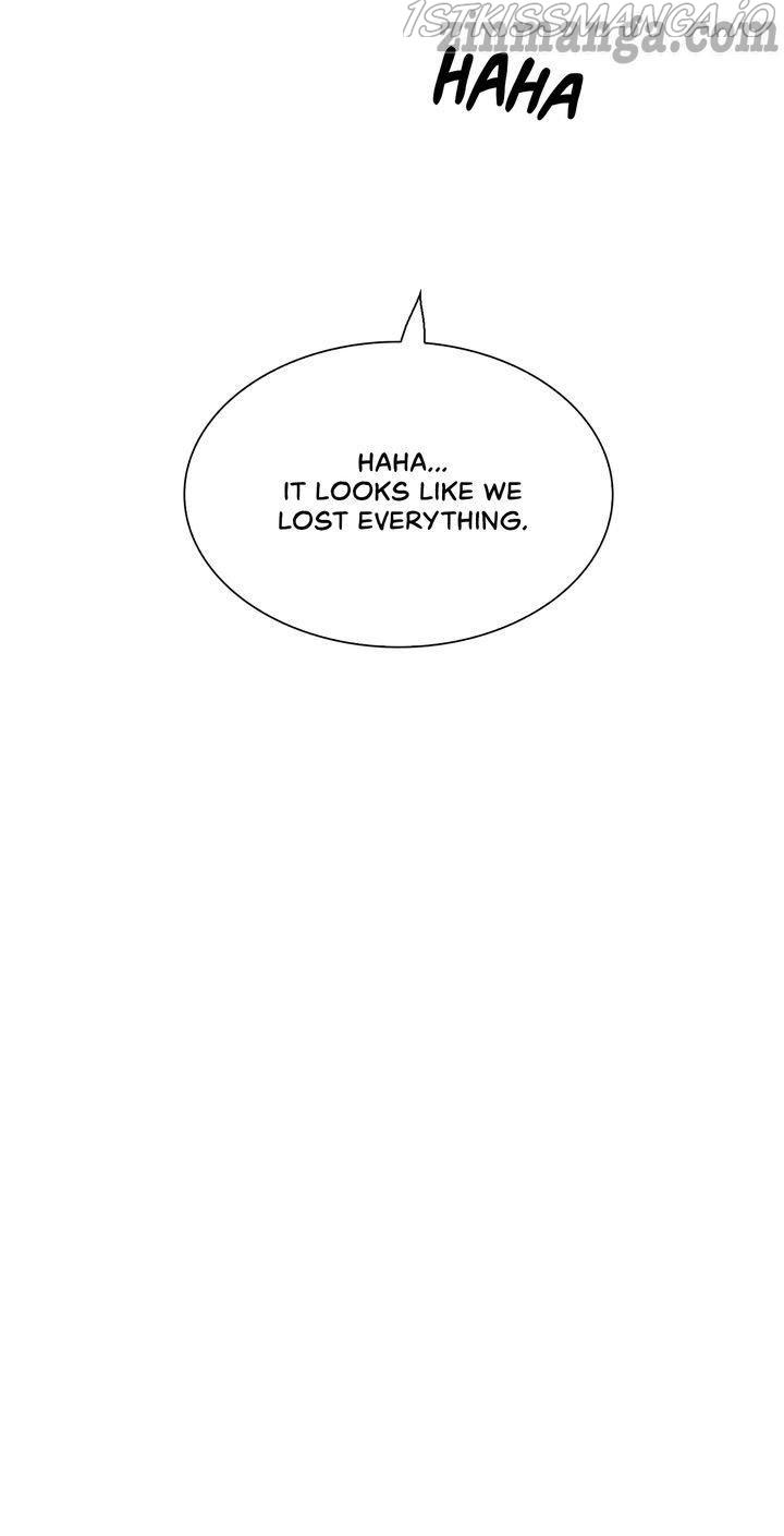 I Gave Birth to the Tyrant’s Child chapter 83 - page 16