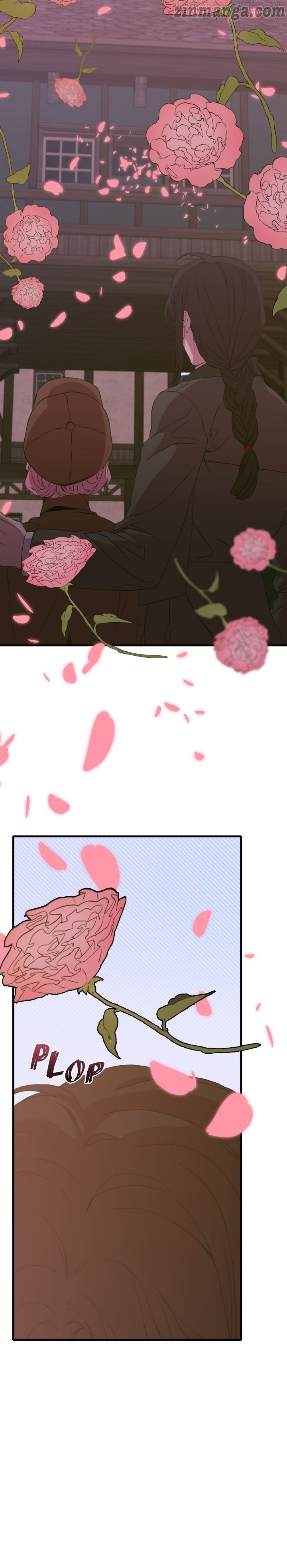 I Gave Birth to the Tyrant’s Child Chapter 103 - page 15