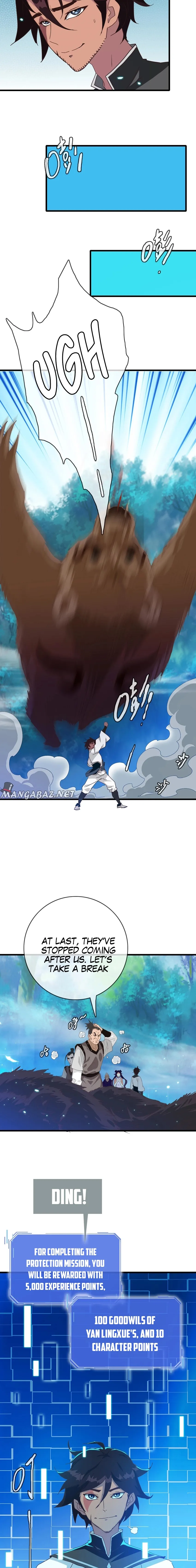 Crazy Leveling System chapter 24 - page 2
