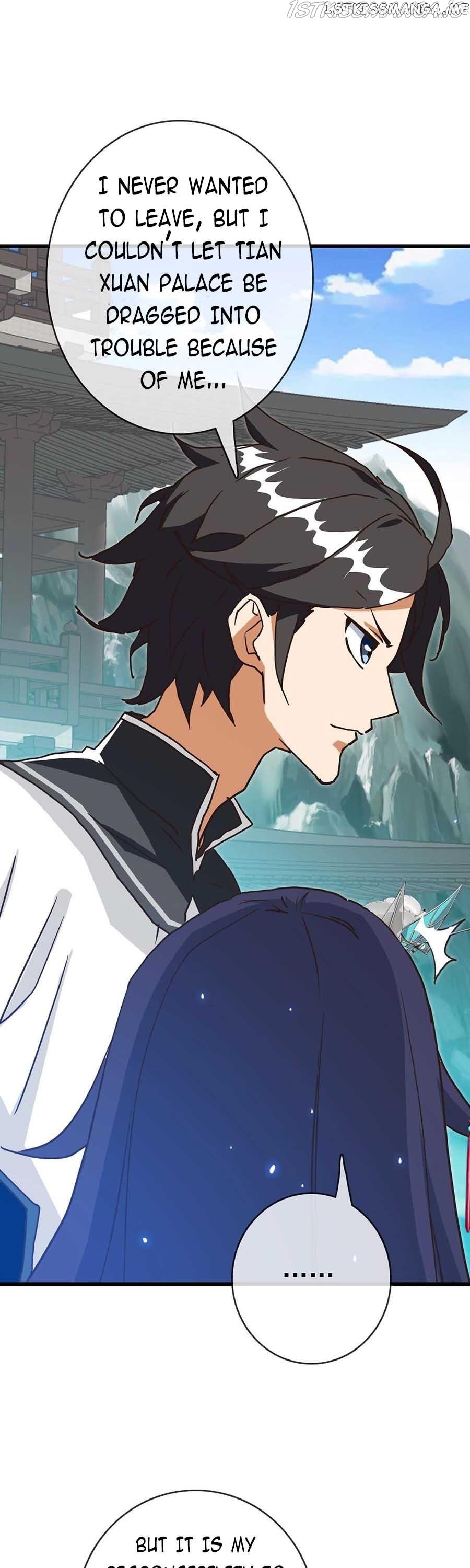 Crazy Leveling System chapter 33.5 - page 3