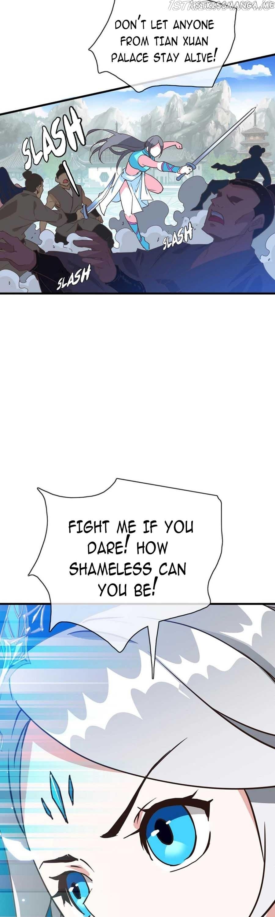 Crazy Leveling System chapter 33.5 - page 7