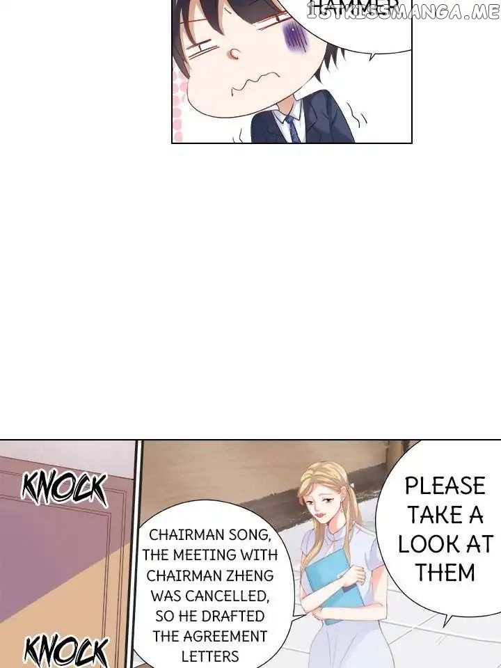 Don’t Be Too Rough, Master! chapter 33 - page 12