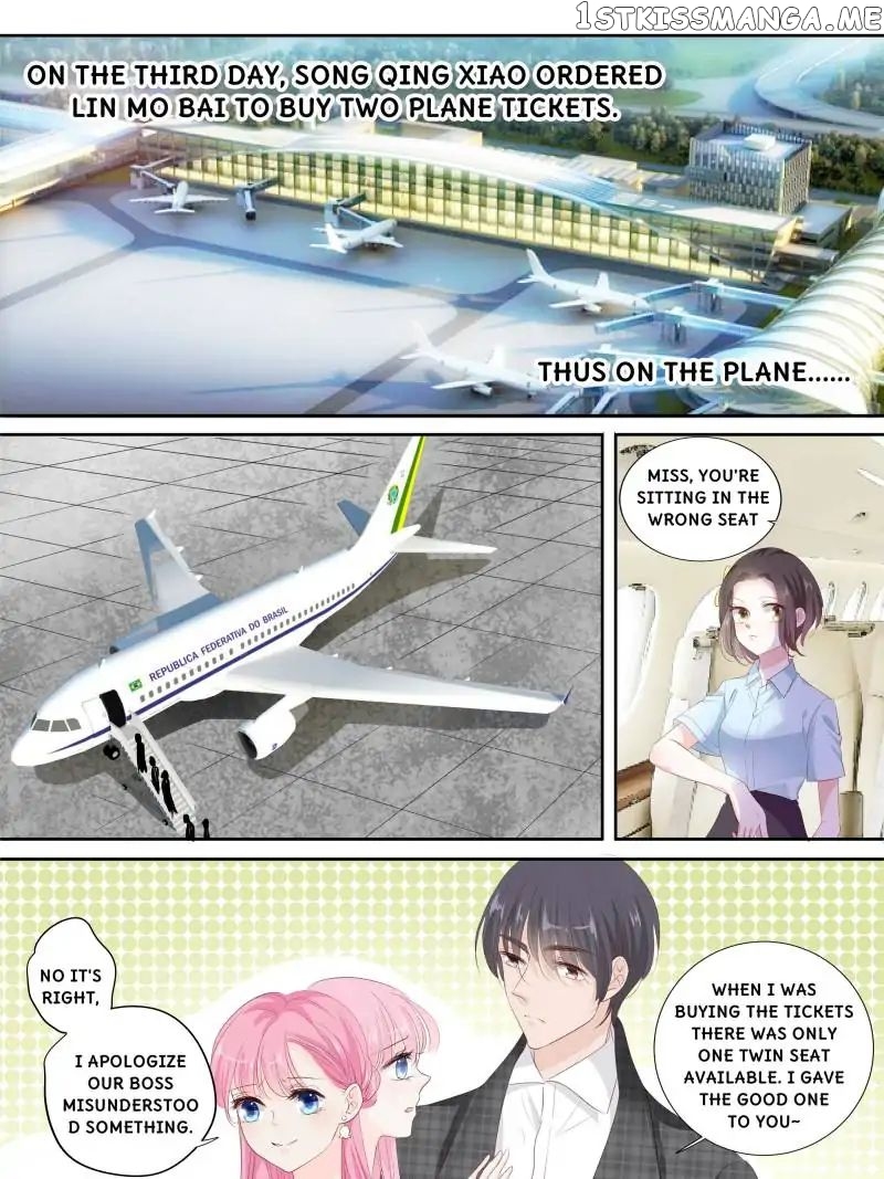 Don’t Be Too Rough, Master! chapter 153 - page 11