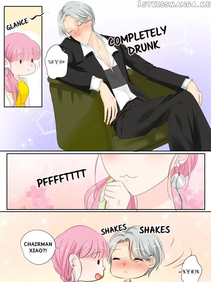 Don’t Be Too Rough, Master! chapter 149 - page 9