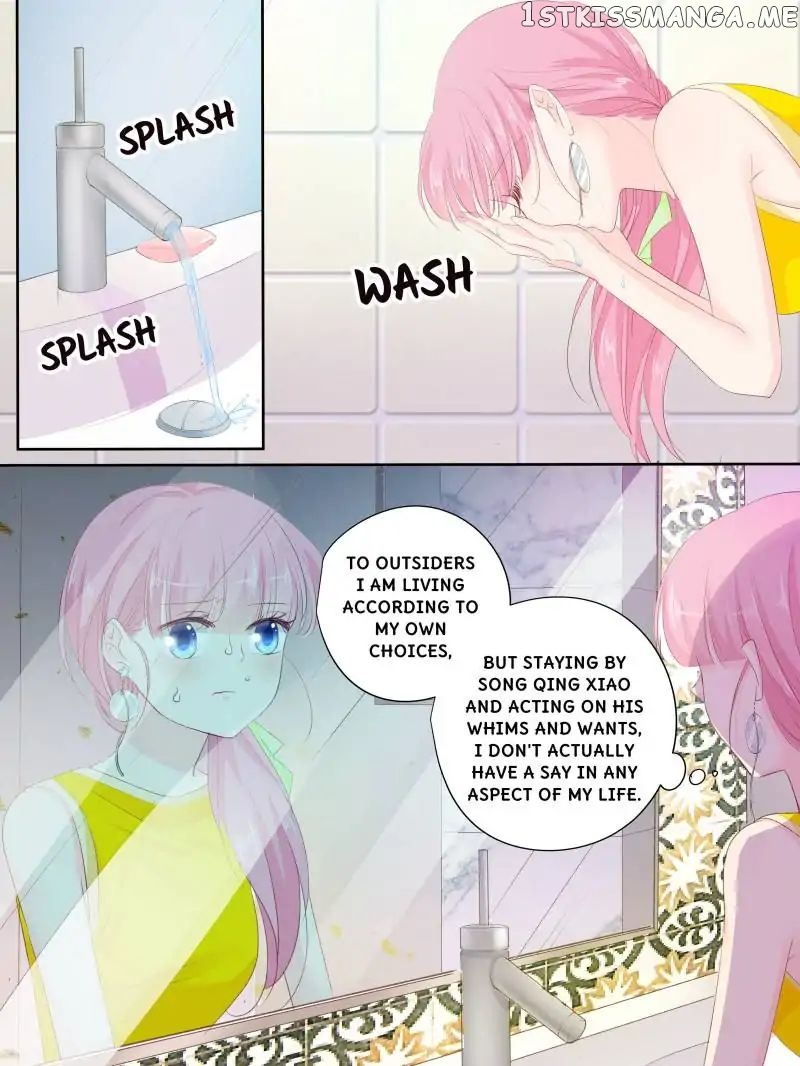 Don’t Be Too Rough, Master! chapter 147 - page 15