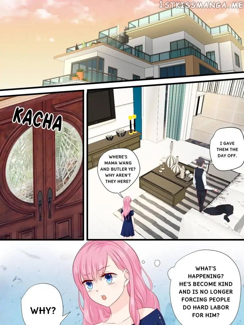 Don’t Be Too Rough, Master! chapter 230 - page 1