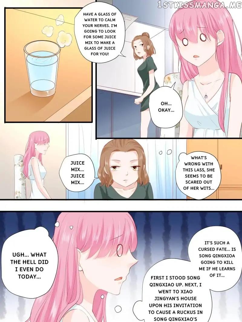 Don’t Be Too Rough, Master! chapter 216 - page 15