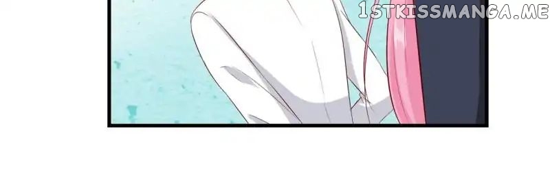 Don’t Be Too Rough, Master! chapter 91 - page 25