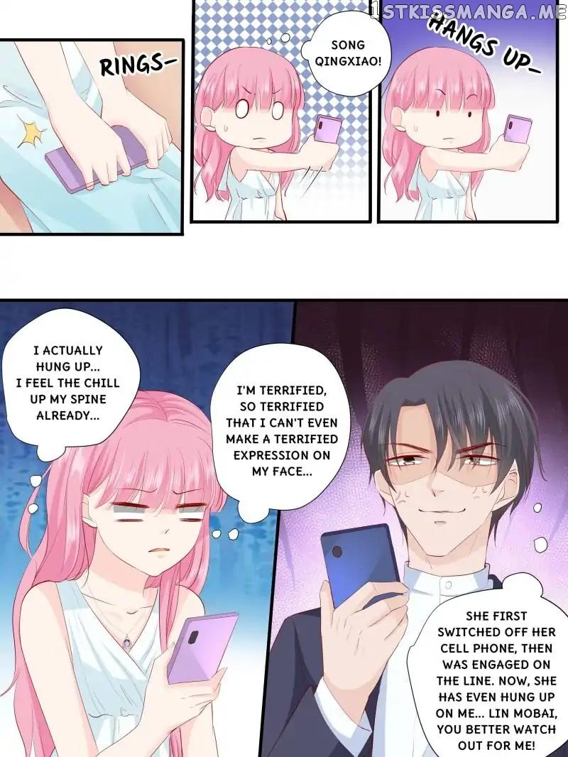 Don’t Be Too Rough, Master! chapter 217 - page 1