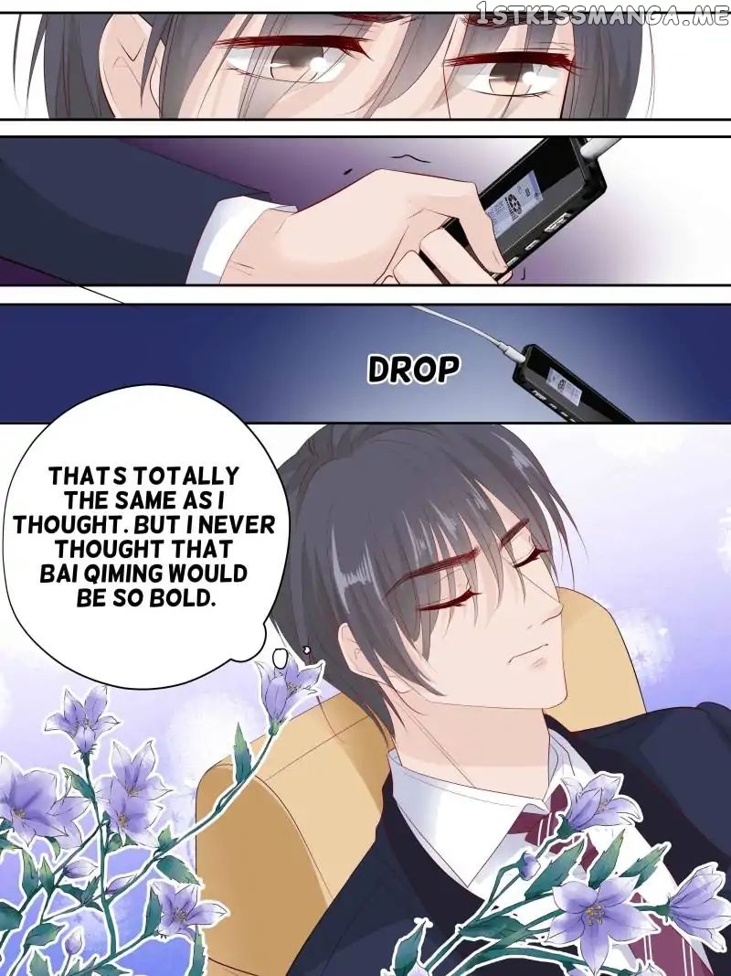 Don’t Be Too Rough, Master! chapter 120 - page 13