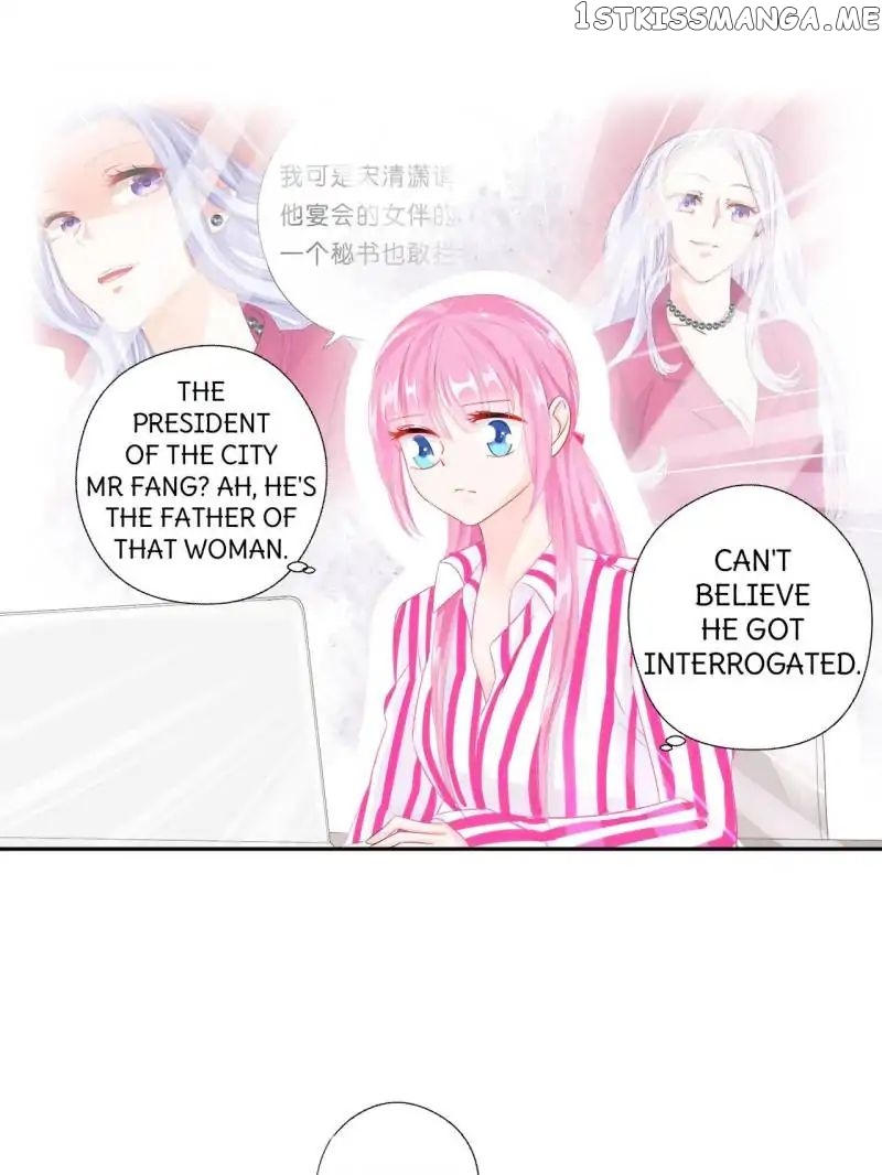 Don’t Be Too Rough, Master! chapter 46 - page 15