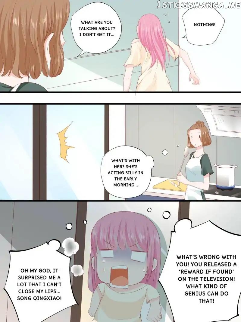 Don’t Be Too Rough, Master! chapter 218 - page 1