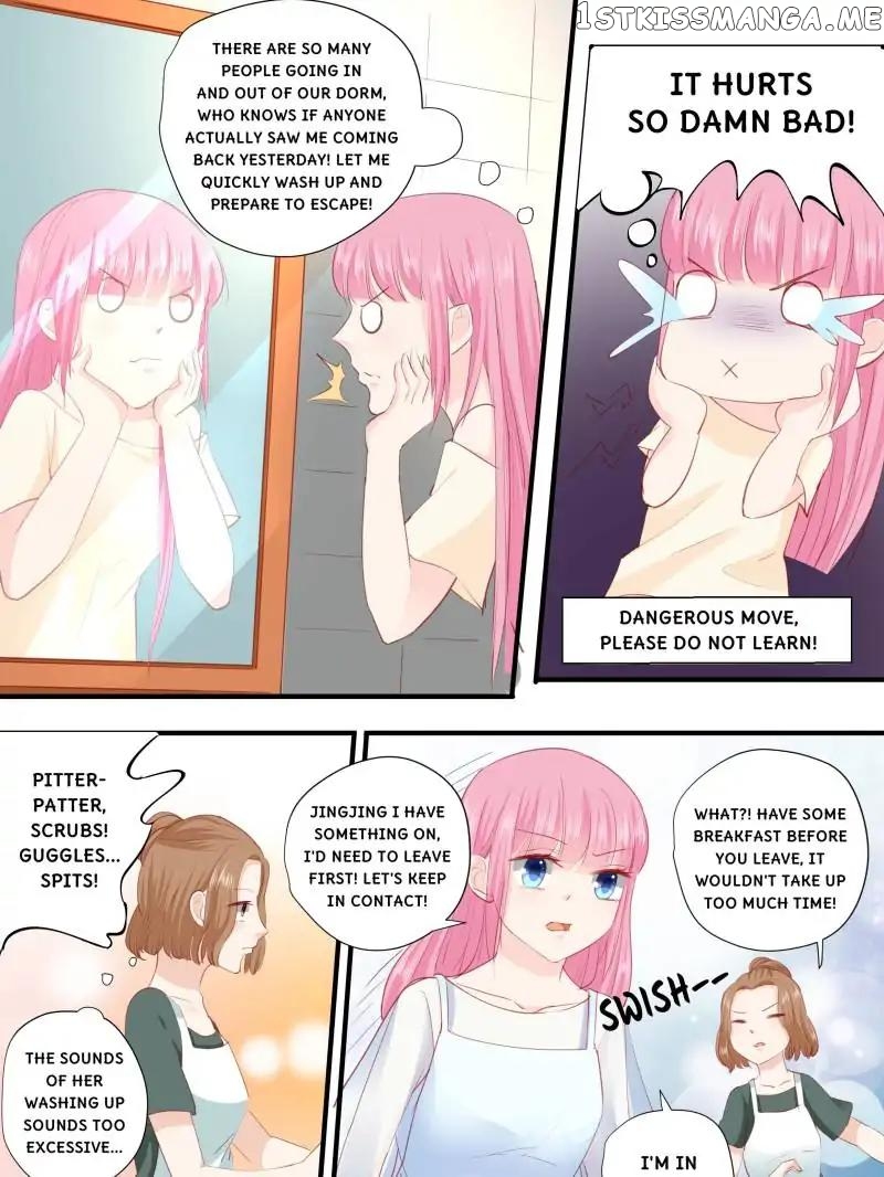 Don’t Be Too Rough, Master! chapter 218 - page 3