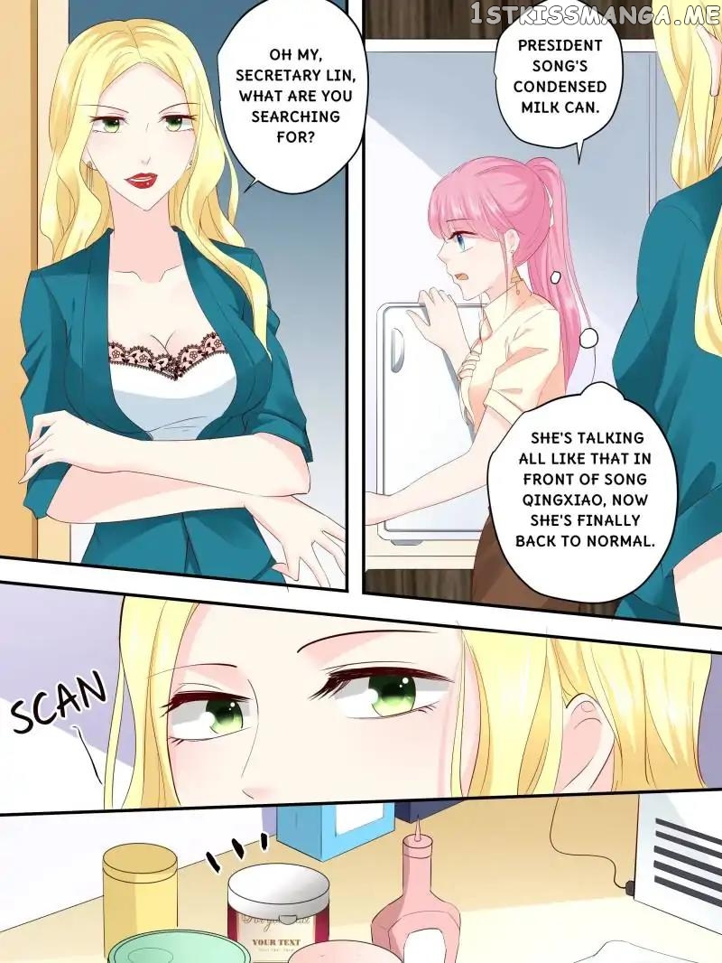 Don’t Be Too Rough, Master! chapter 186 - page 1