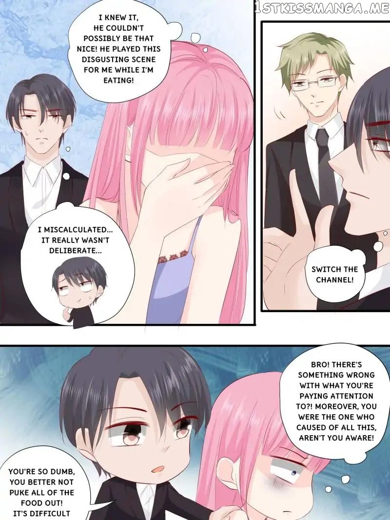 Don’t Be Too Rough, Master! chapter 222 - page 15