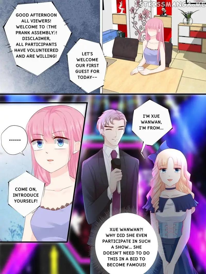 Don’t Be Too Rough, Master! chapter 222 - page 5